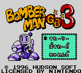 Bomberman GB 3 Title Screen